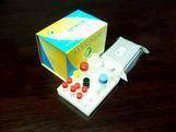 Aminohydantion AHD ELISA Test Kit