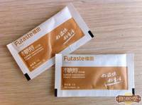 Xylitol Sweetener Sachet / Tabletop Sweetener