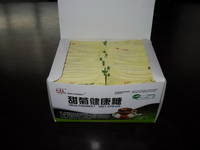  Stevia 