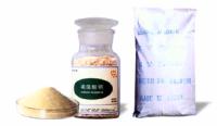 Supply the  Sodium   Alginate  for  textile  grade