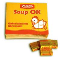  Flavoring   Cube  (Spice  Cube )