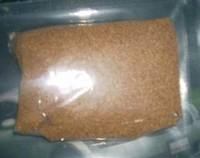 Yeast Powder 55% Feed Garde
