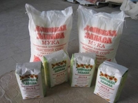 Wheat Flour