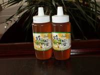  Rape   Honey 