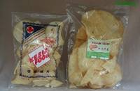 Prawn Cracker