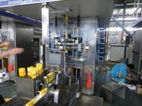 Tetra  Pak  Filling Machine/ Eastern Crown