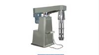 Pneumatic Mixer