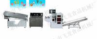 FLD-TY250  Flat   Lollipop  Production Line