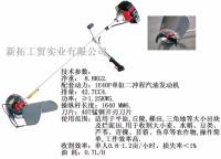  Small  Rice Harvester,Cropper,Harvester