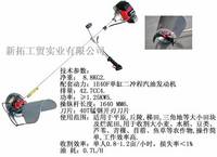 Samll  Rice   Harvester 