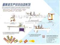 Semi Auto  Cake  Production Line&Custard  Cake  Making Machine