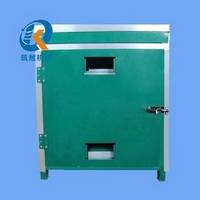  Egg   Biscuit  Roll Machine