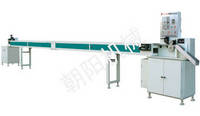 Cream  Candy  Forming and  Cutting   Machine 