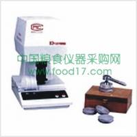 WSB-IV Intellective Meter Testing White Degree