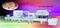  Jelly   Filling  and  Sealing   Machine 