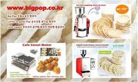 Walnut Cake Popping  Machine 