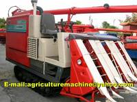 Kubota SR75  Combine   Harvester   Japan Made