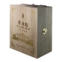 Mulberry Red Wine 12% (V/V)