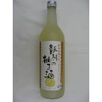 Yuzu Sake 2