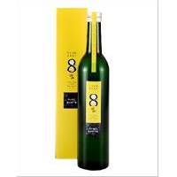 Yuzu Sake 1