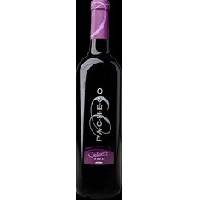 Red Wine