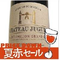 Red wine  - CH.JUGUET