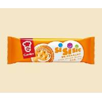 Garden  Cream  Sandwich Biscuits Cheese Flavoured