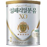 IMPERIAL FORMULA XO STEP 2
