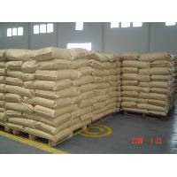  Sell   cocoa   powder , alkalised  cocoa   powder , chocolate ingredients