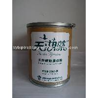Natural  Spirulina   Platensis  Powder