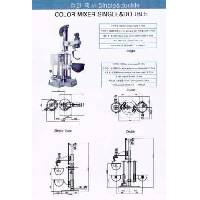 Color  Candy  mixer