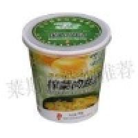 Green Mustard-Chicken egg soup/instant