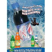 Zam Zam Cola, Orange, Up, Dew, Aqua De Soda