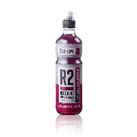 R2 Rapid Hydration  Recovery  Drink