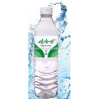 Wahaha mineralized water