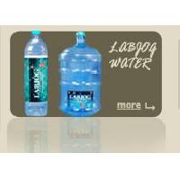 mineral water brands:LABJOG Drinking Water,India price supplier - 21food