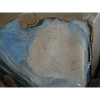 ALASKAN FROZEN POLLOCK SURIMI