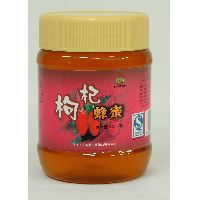 medlar honey-strengthen immunity