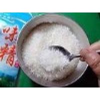 monosodium glutamate