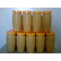 Home  Made  Peanut Butter by Savings Line Trading and General Merchandise