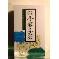 Most Effective  Tea  For  Constipation  In The World!