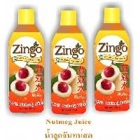 10% Nutmeg Juice