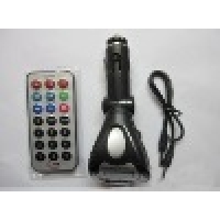 car mp3 player remote control