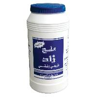 Edible Salt