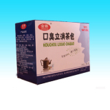 Ending Halitosis Tea Immediately (No22)