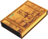 Enshi Yulu Tea