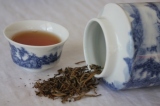 Yunnan Black Dan Ya