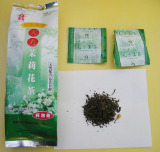 60g Jasmine Tea (Cup Tea)