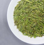 Lung Chin Tea (0111)