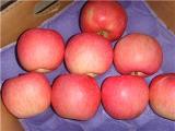 Apples